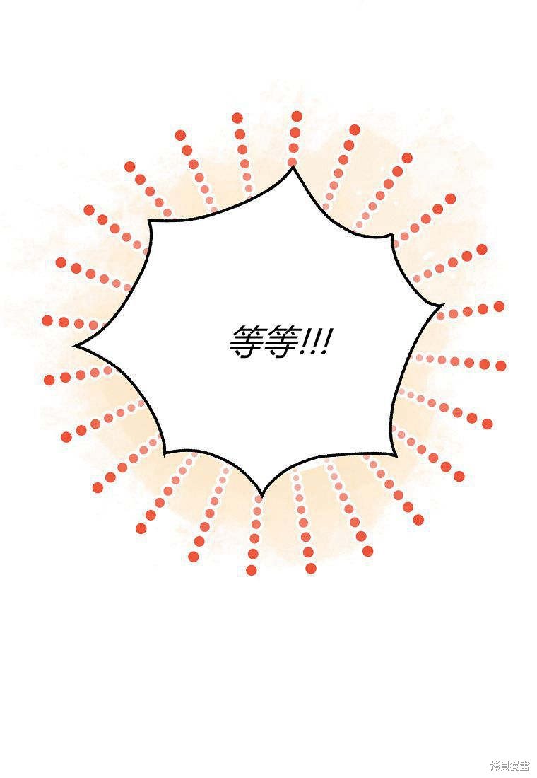 第一季后记