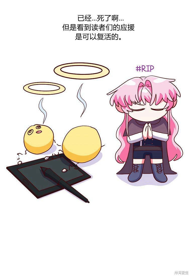 第一季后记