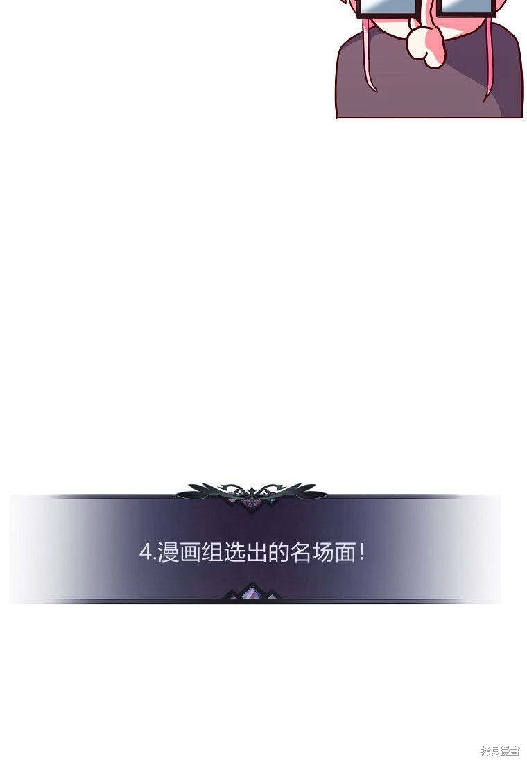 第一季后记