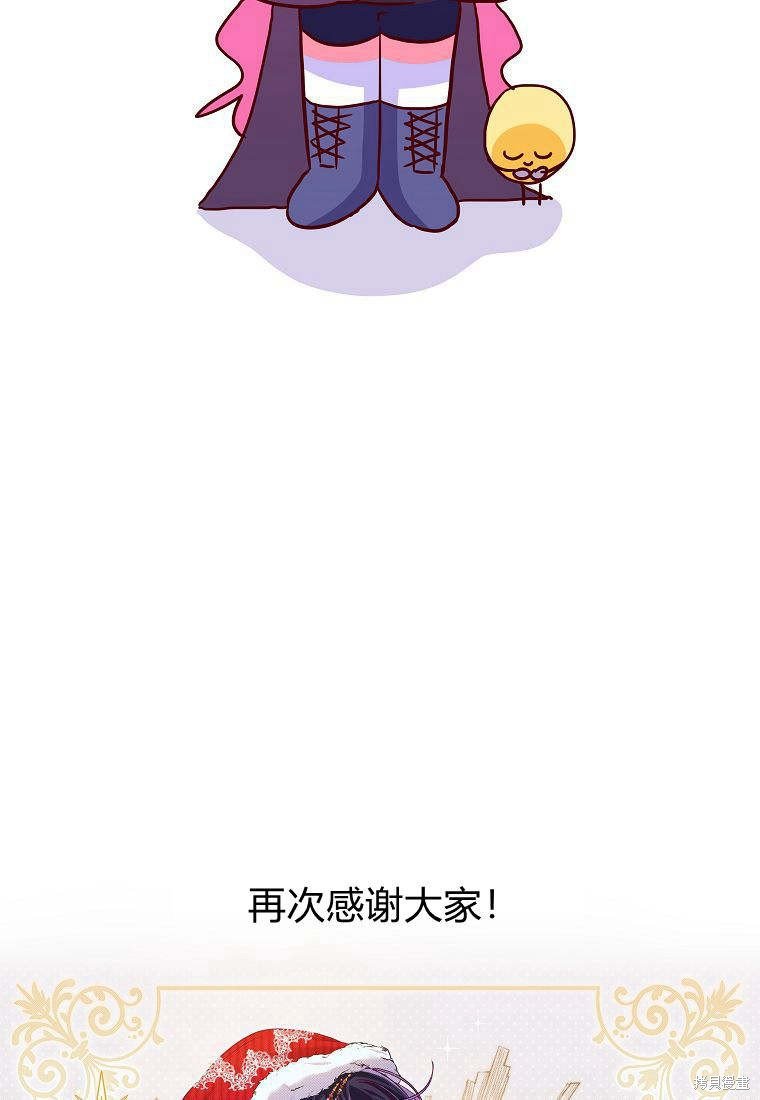 第一季后记