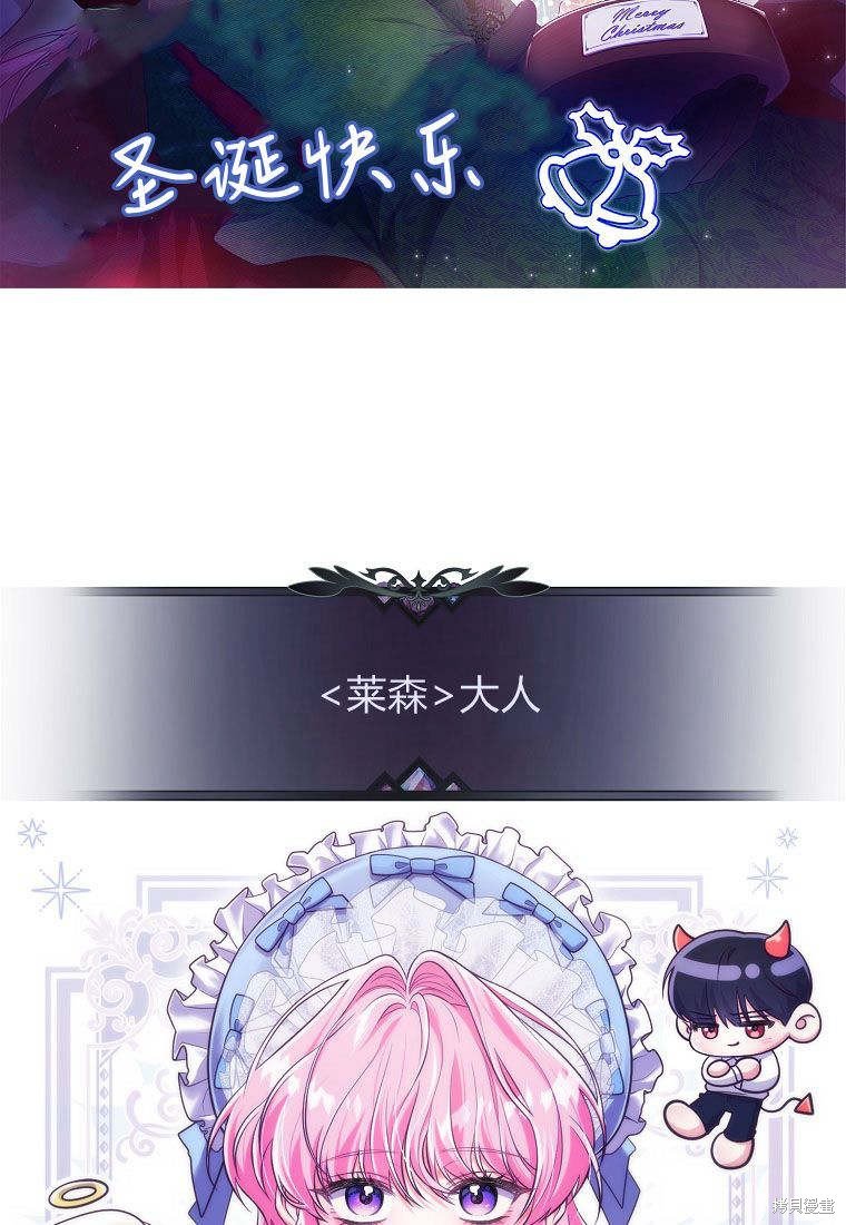 第一季后记