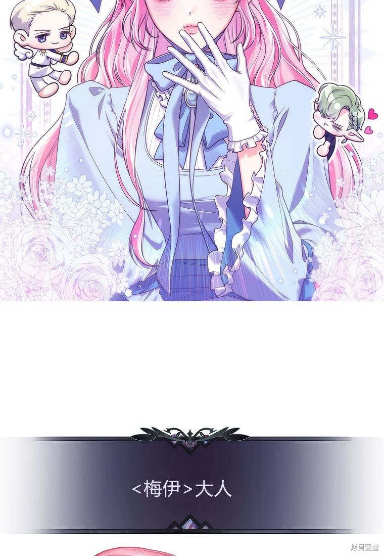 第一季后记