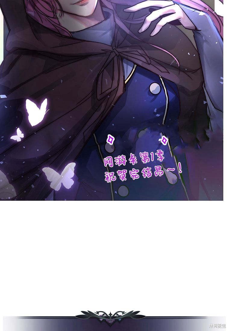 第一季后记