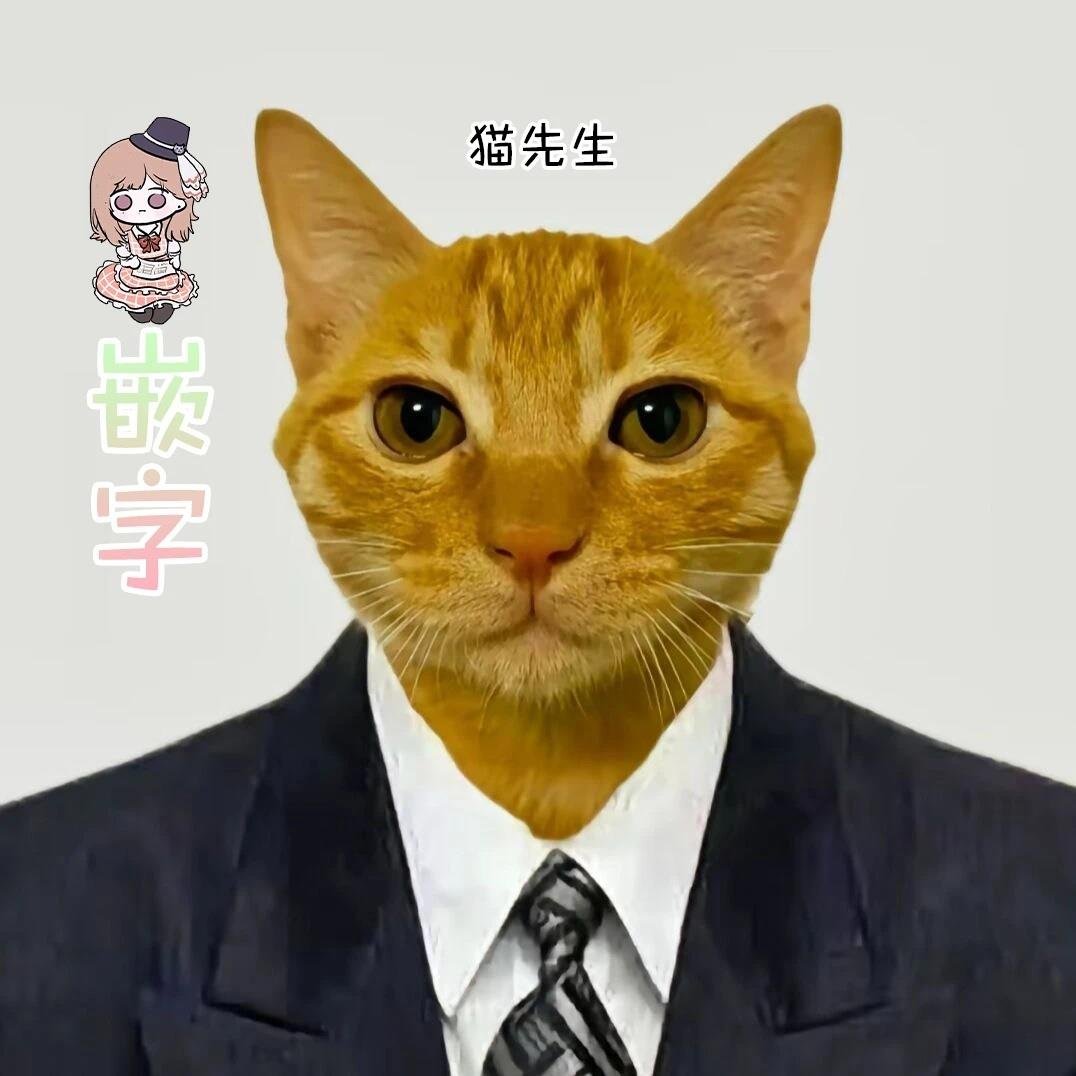 第3话 后篇
