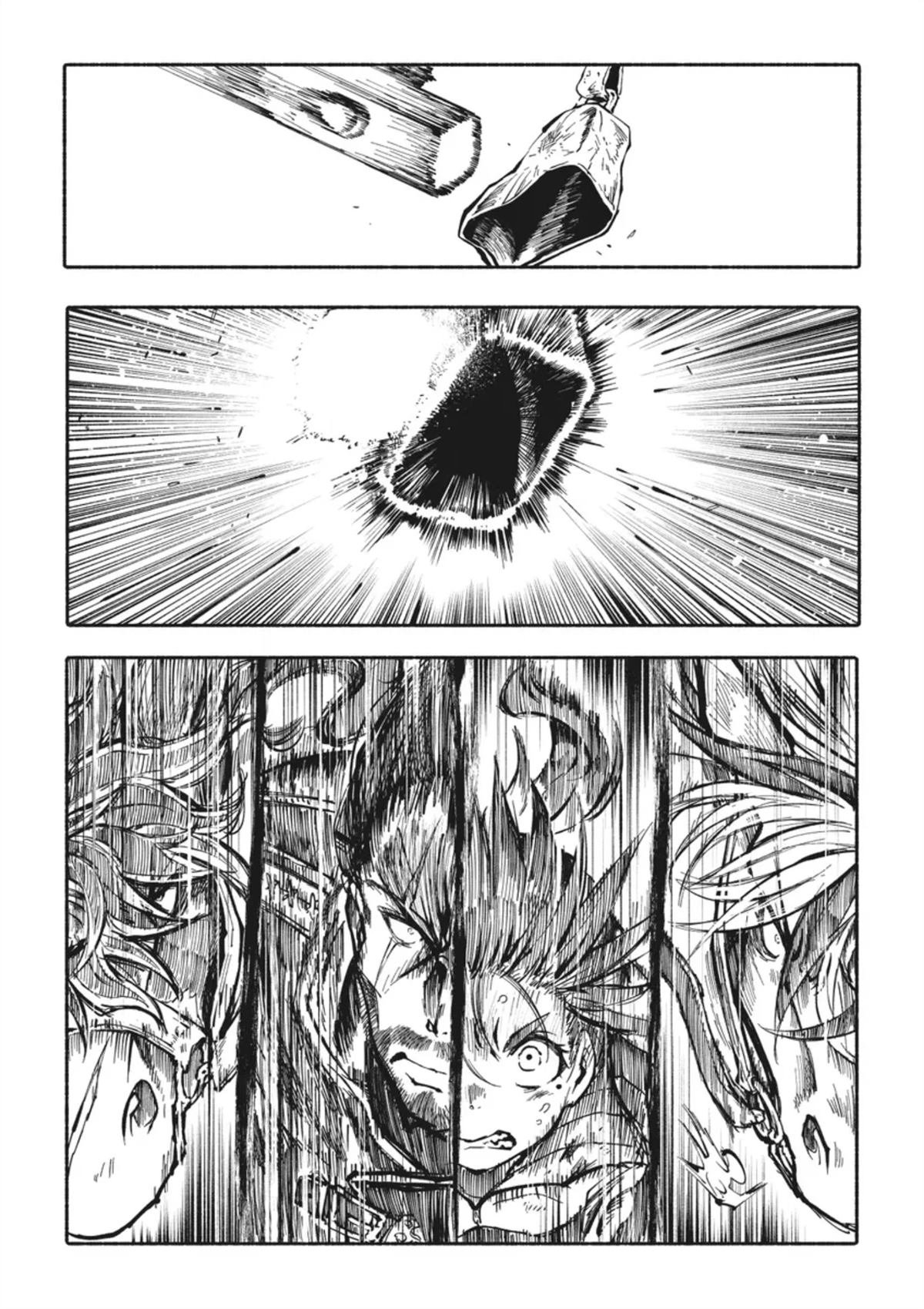 第4.3话