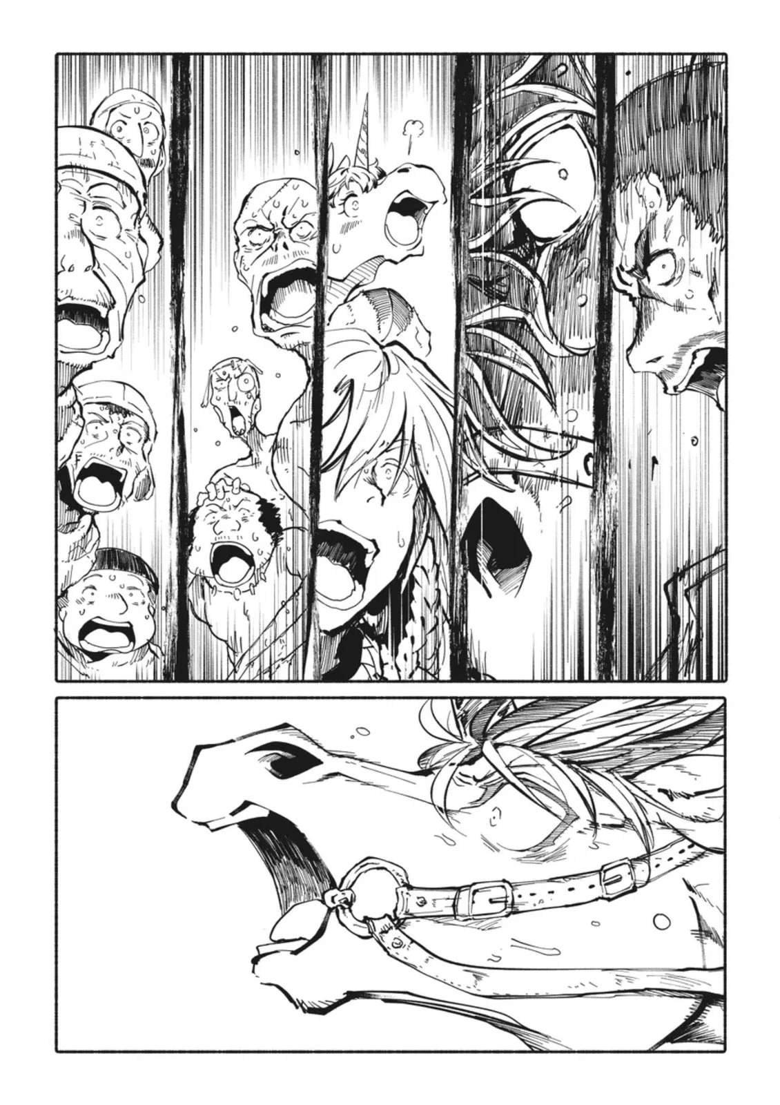 第5.3话