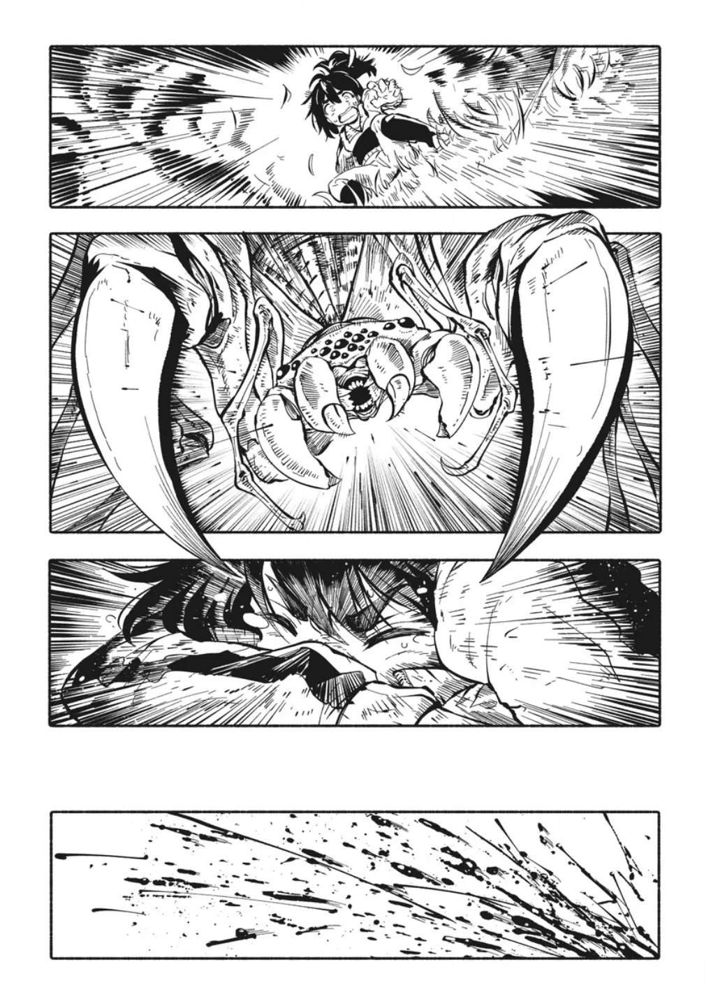 第1.3话