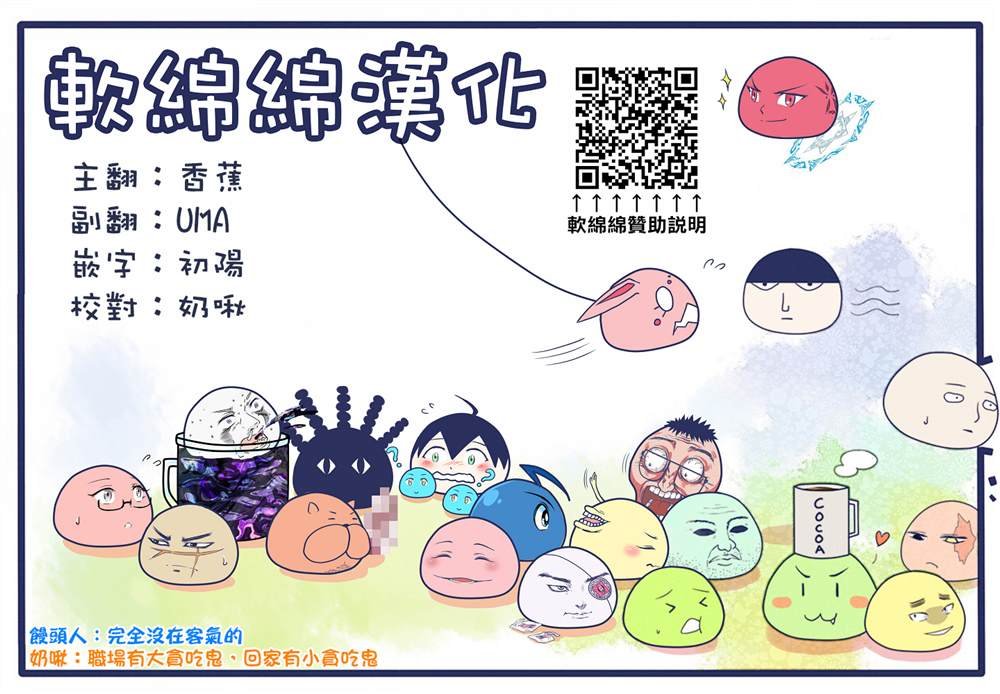二卷附录