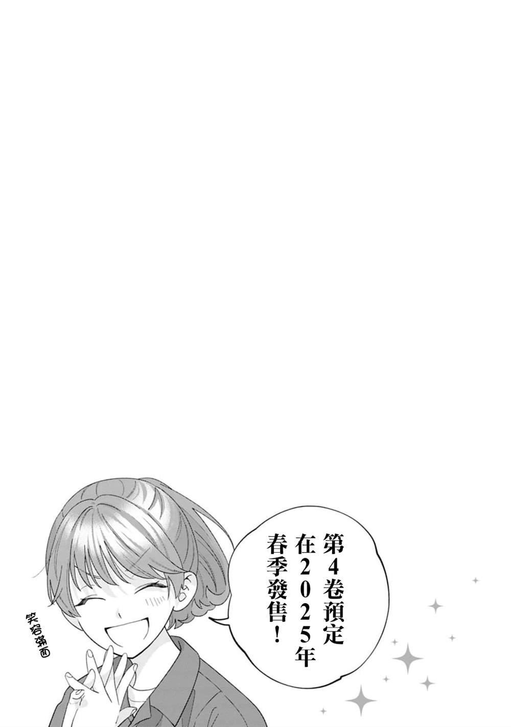 三卷附录