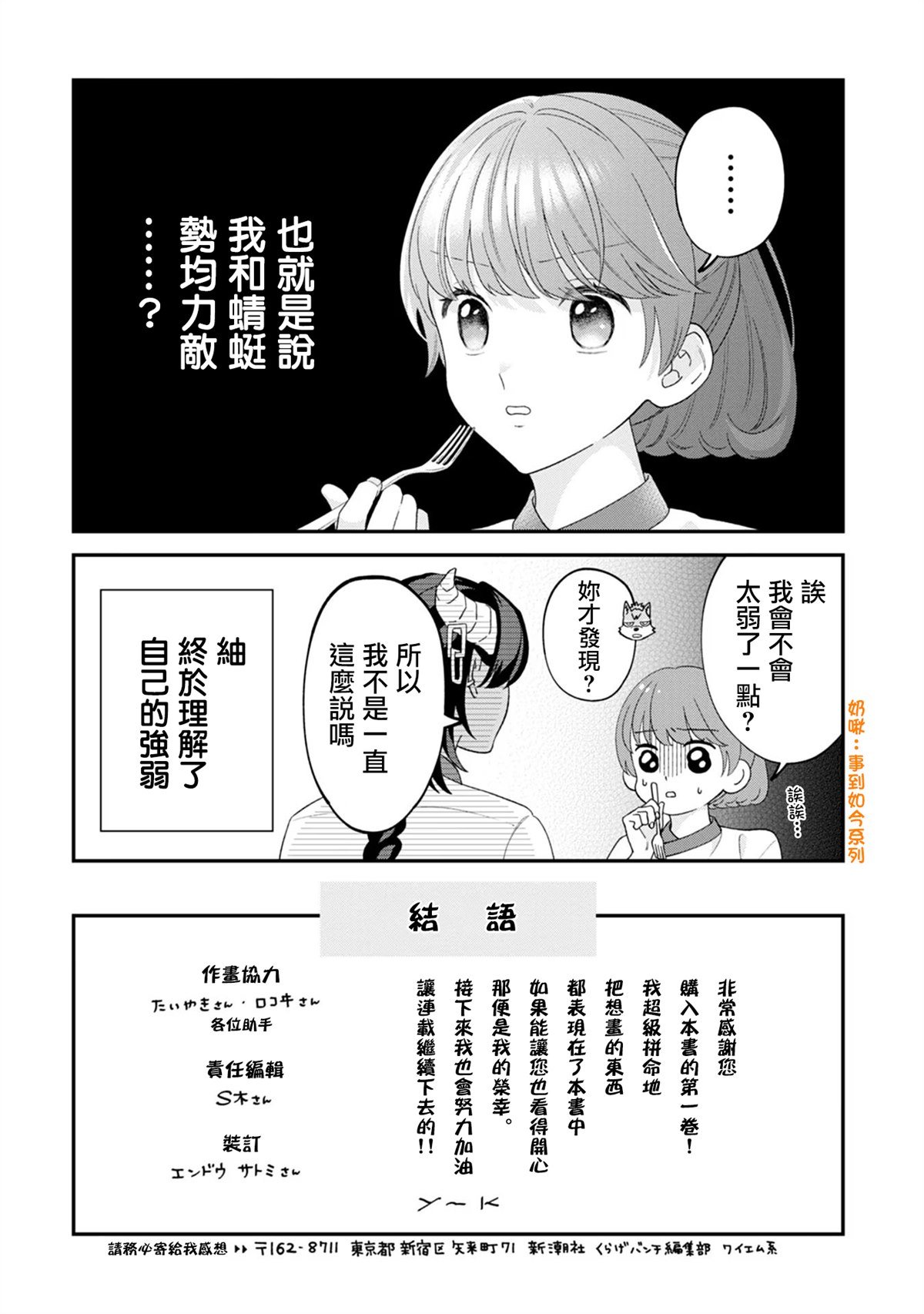 一卷附录