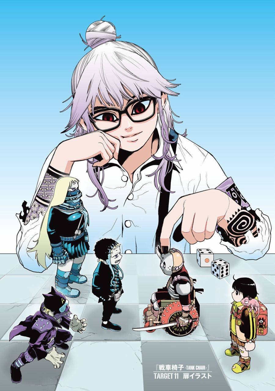 第11话