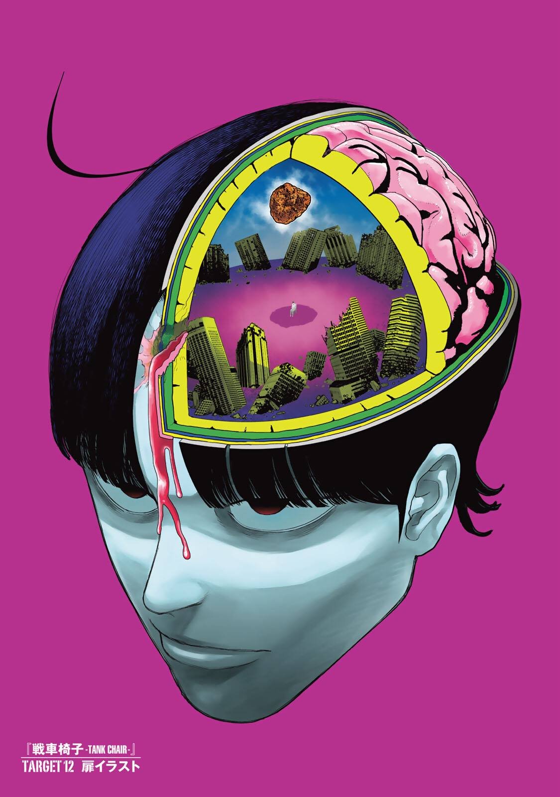 第12话