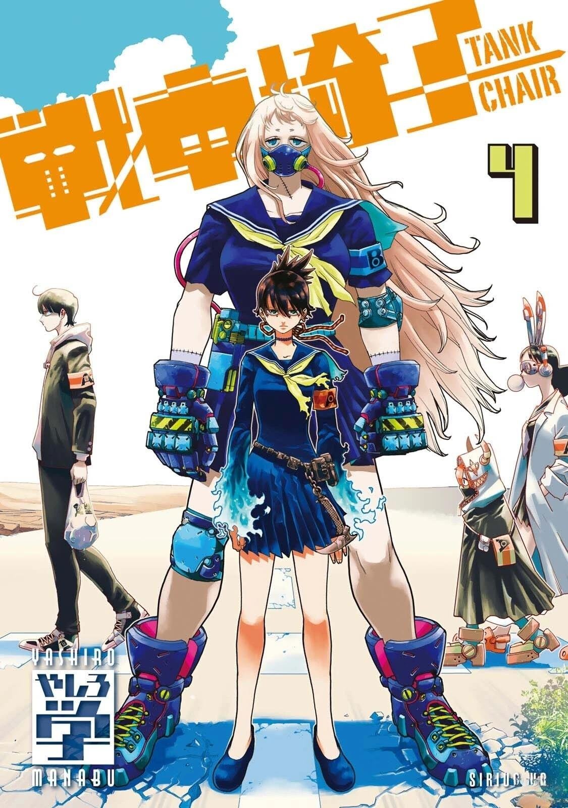 第21话