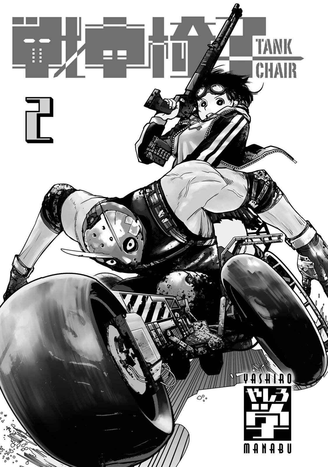 第5话