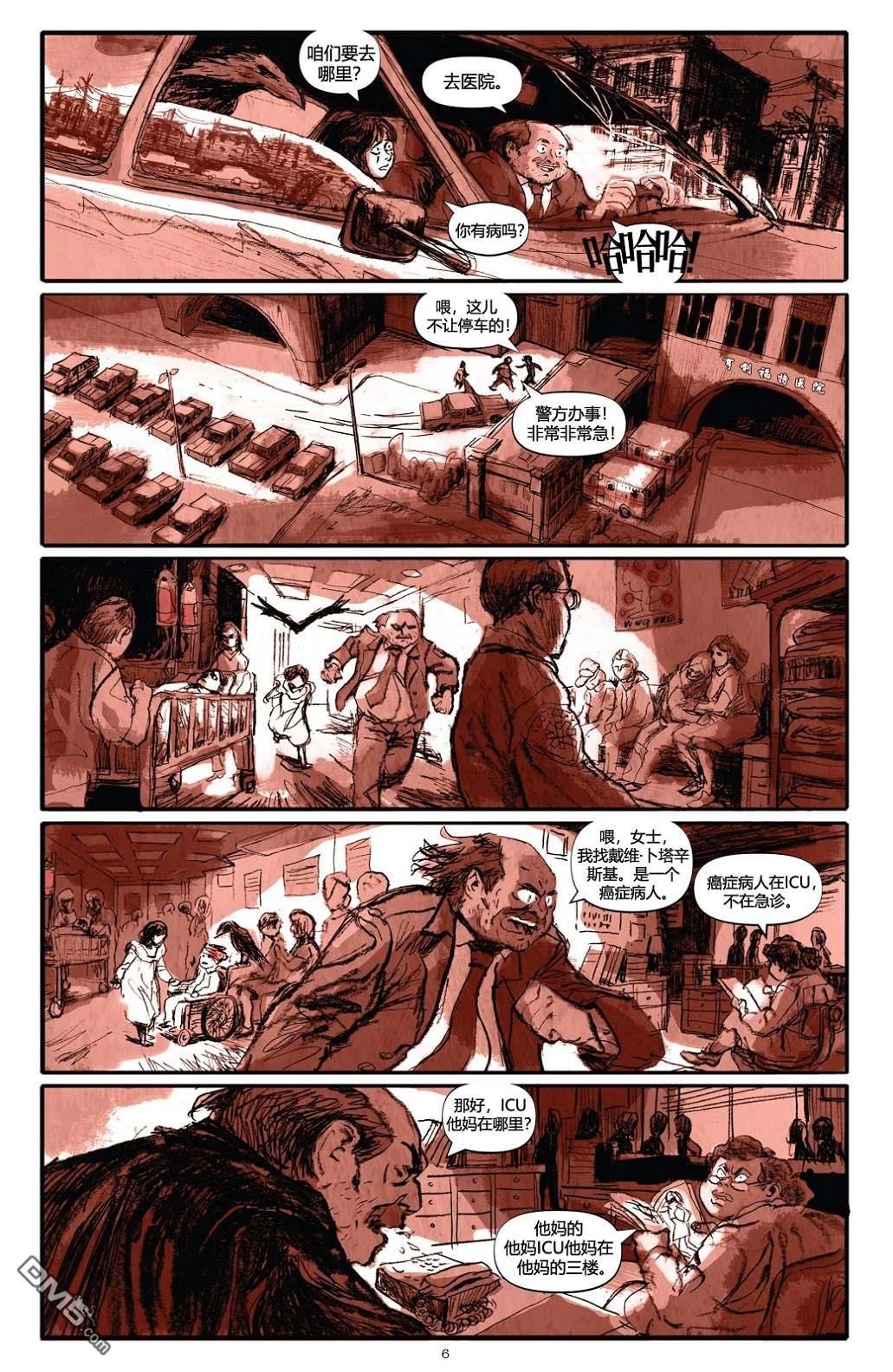第03话