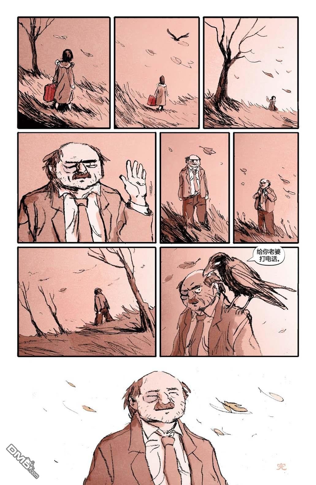 第03话