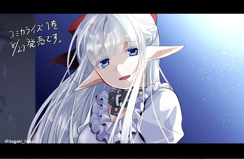 推特01