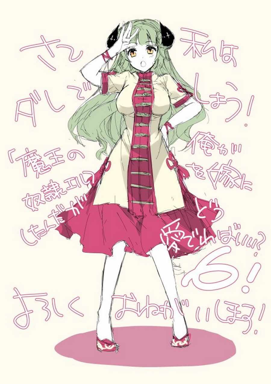 推特02