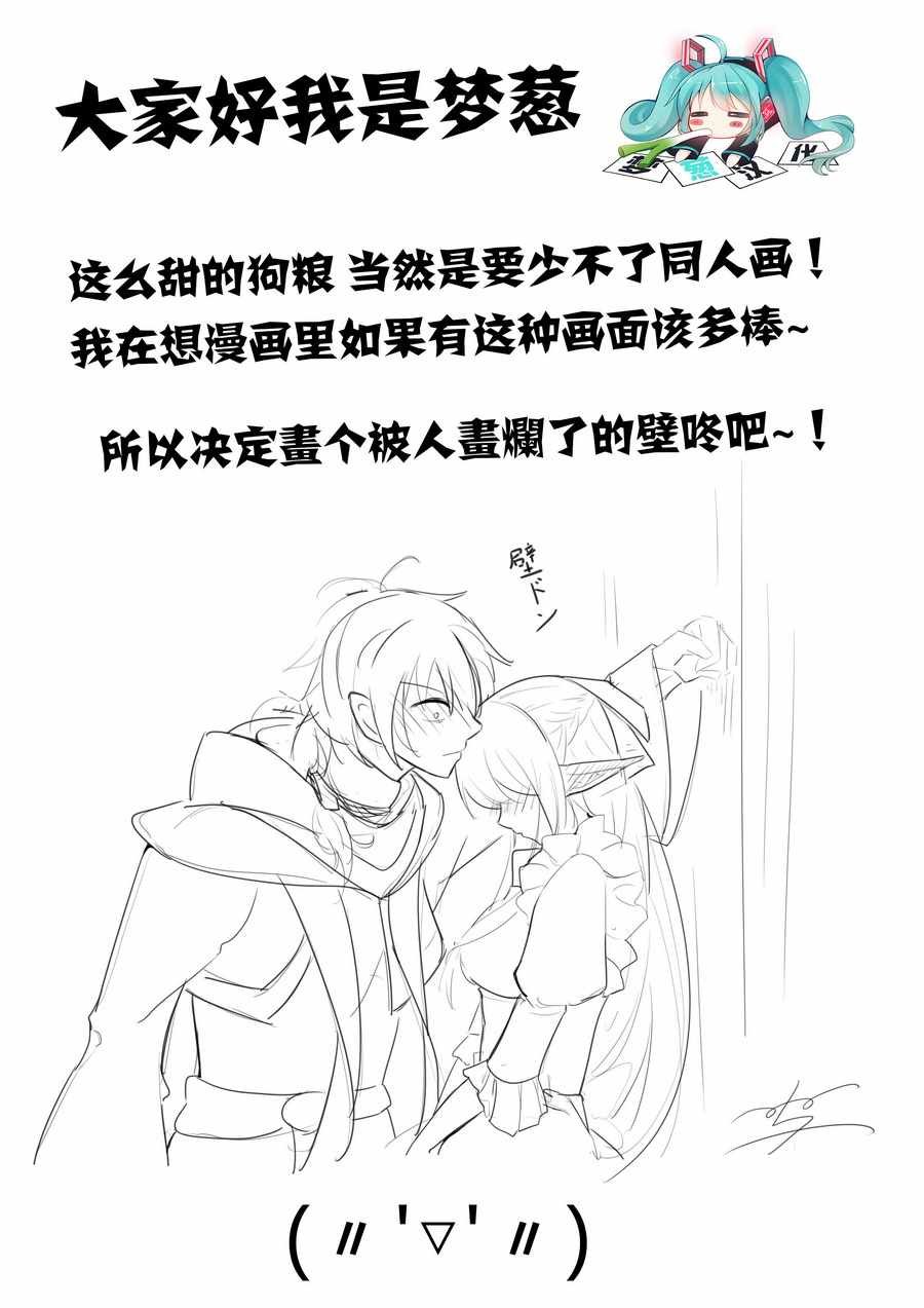 推特02