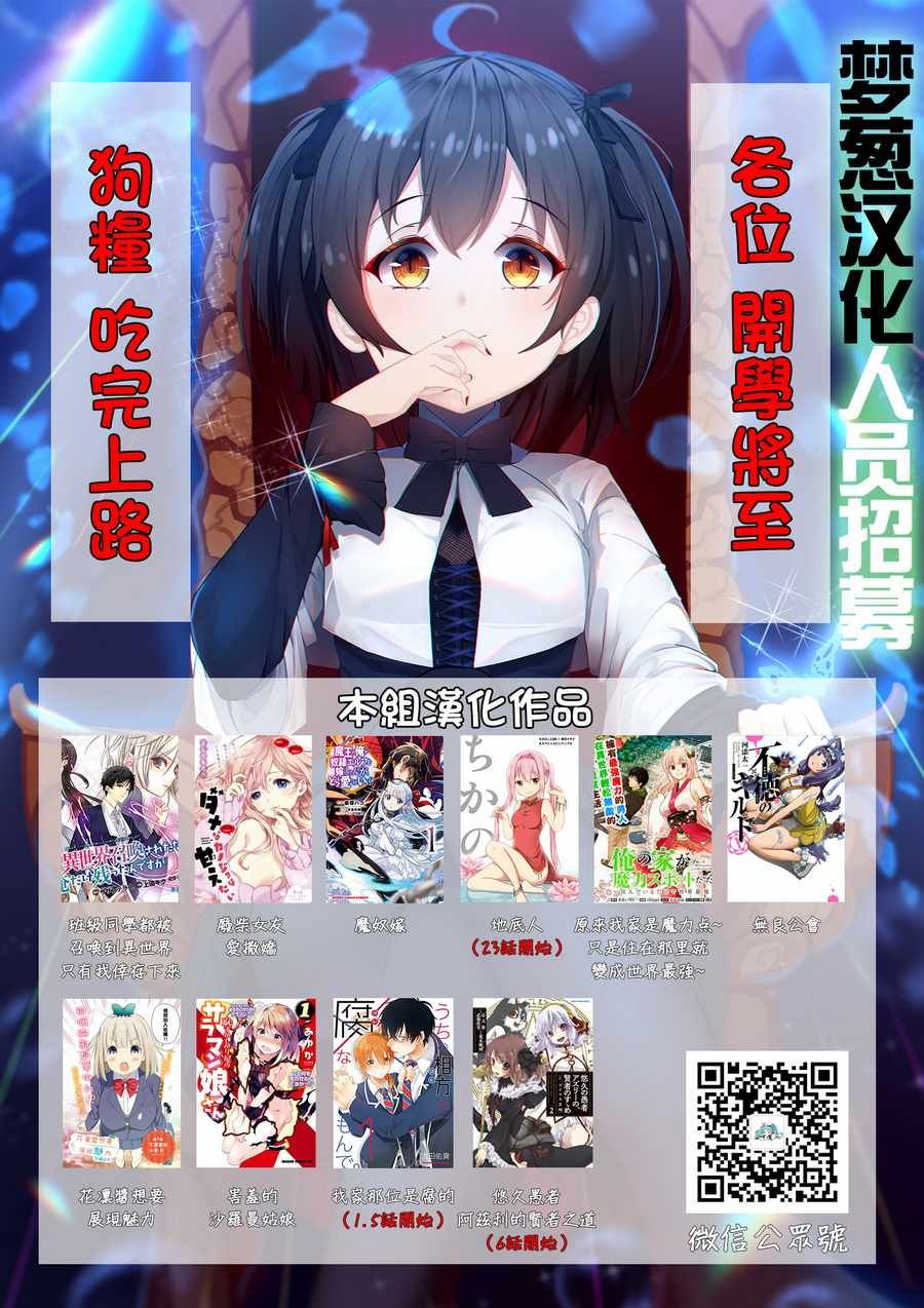 推特02