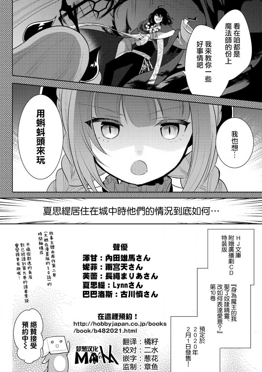 广播剧介绍