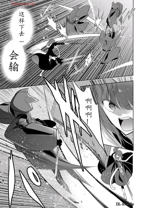 第61话