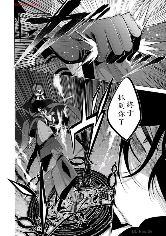 第61话