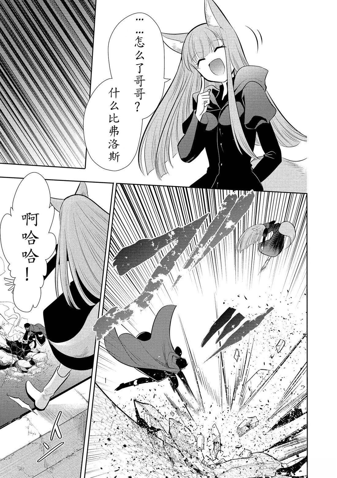 第63话