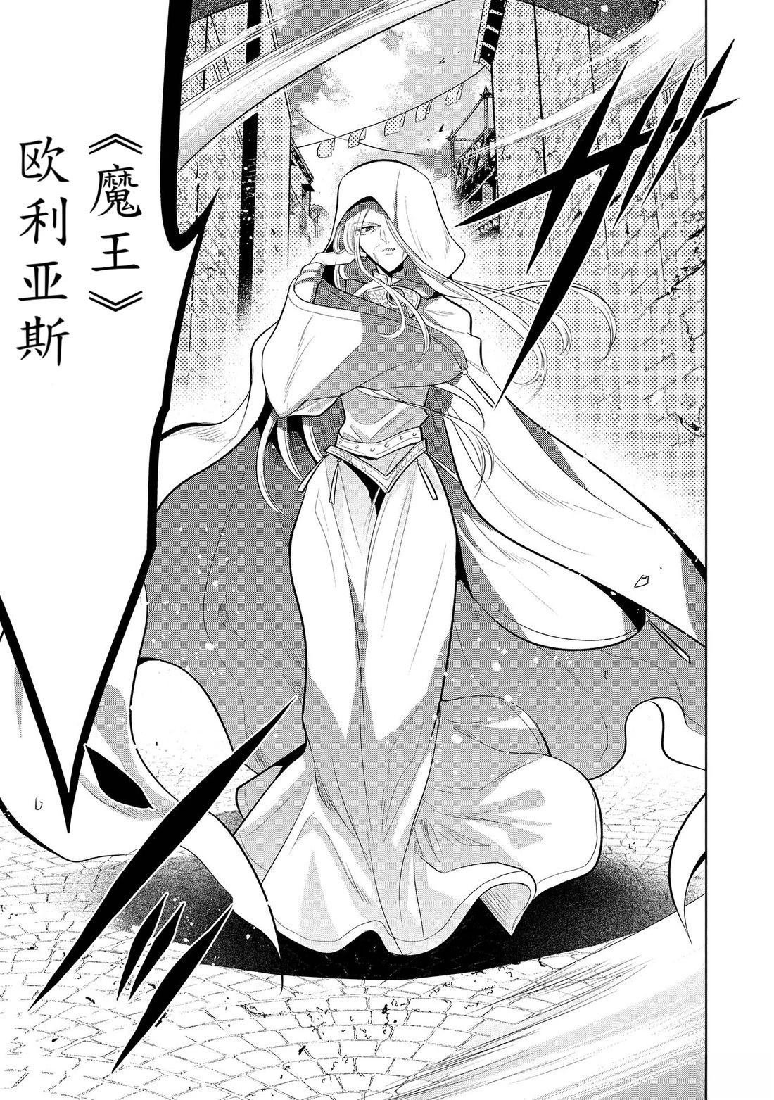 第63话
