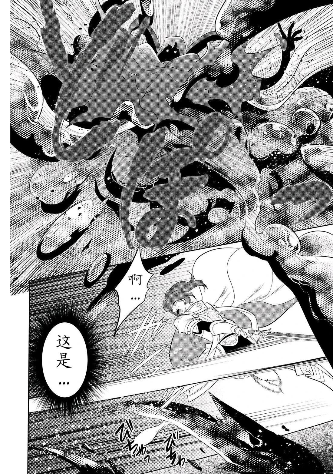第64话