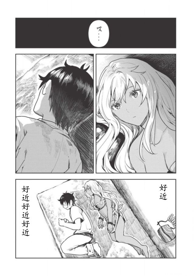 第18话