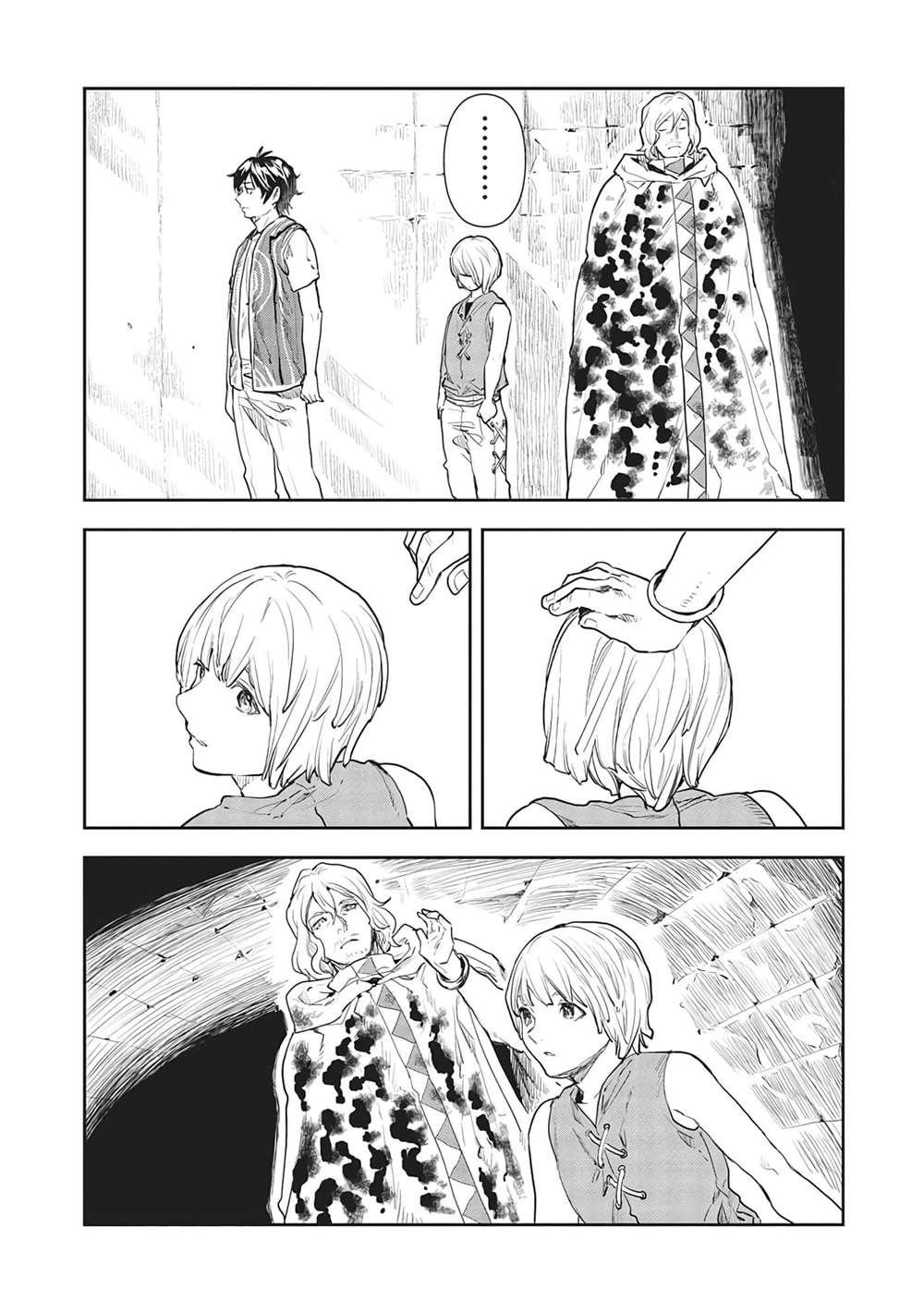 第38话
