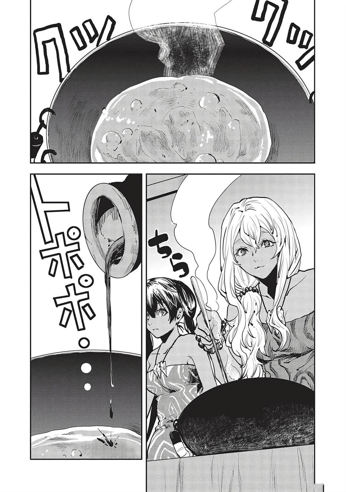 第47话