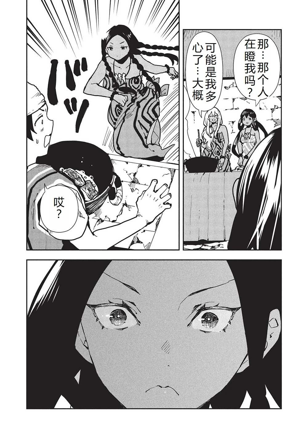 第60话