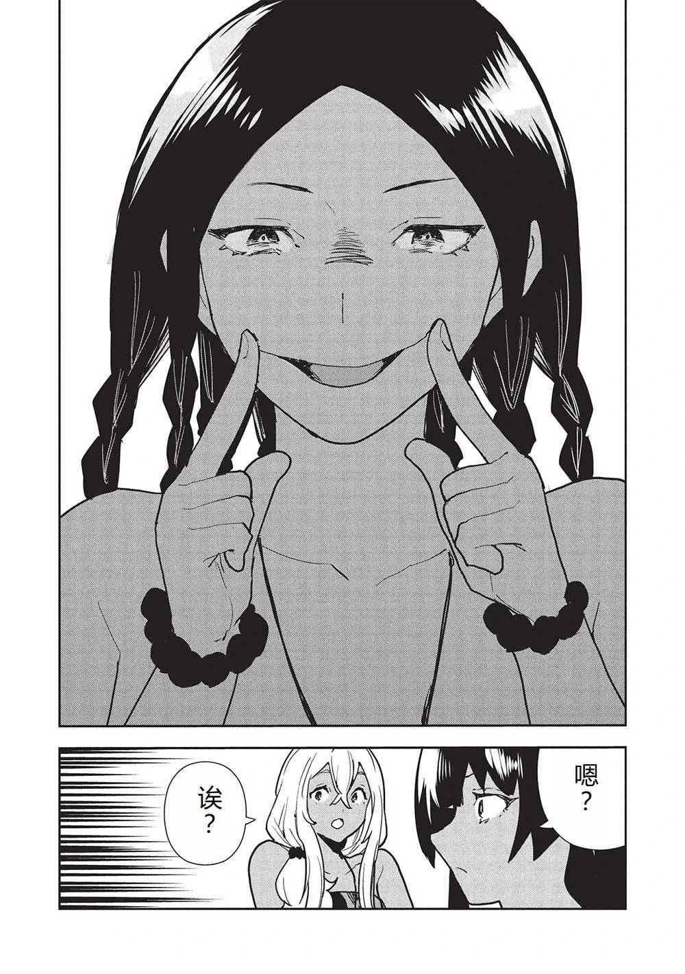 第60话
