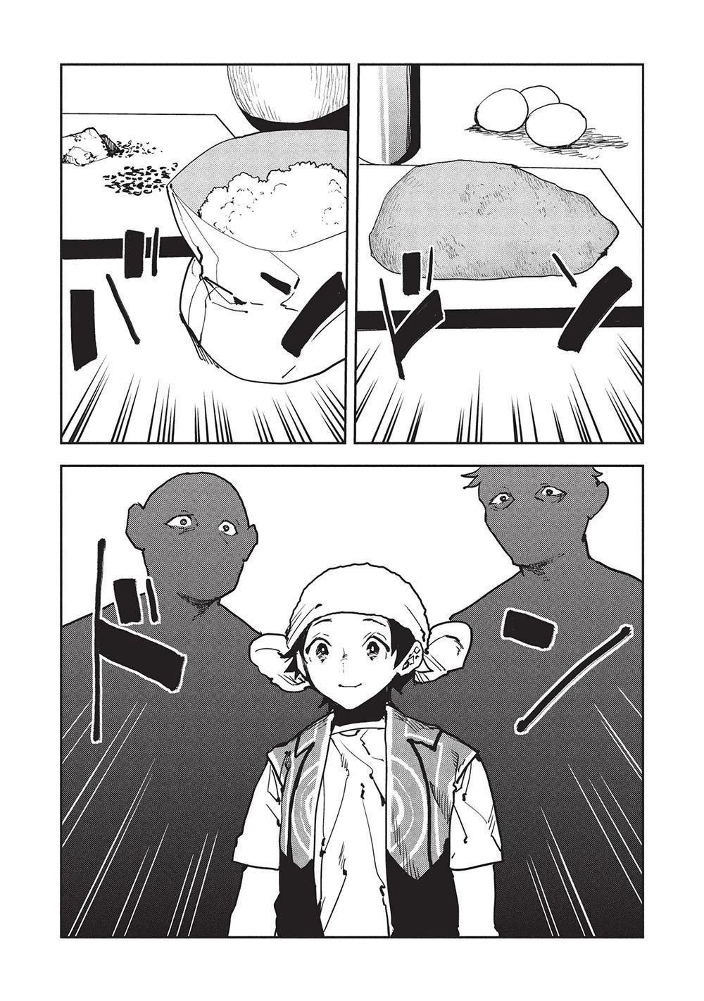 第63话