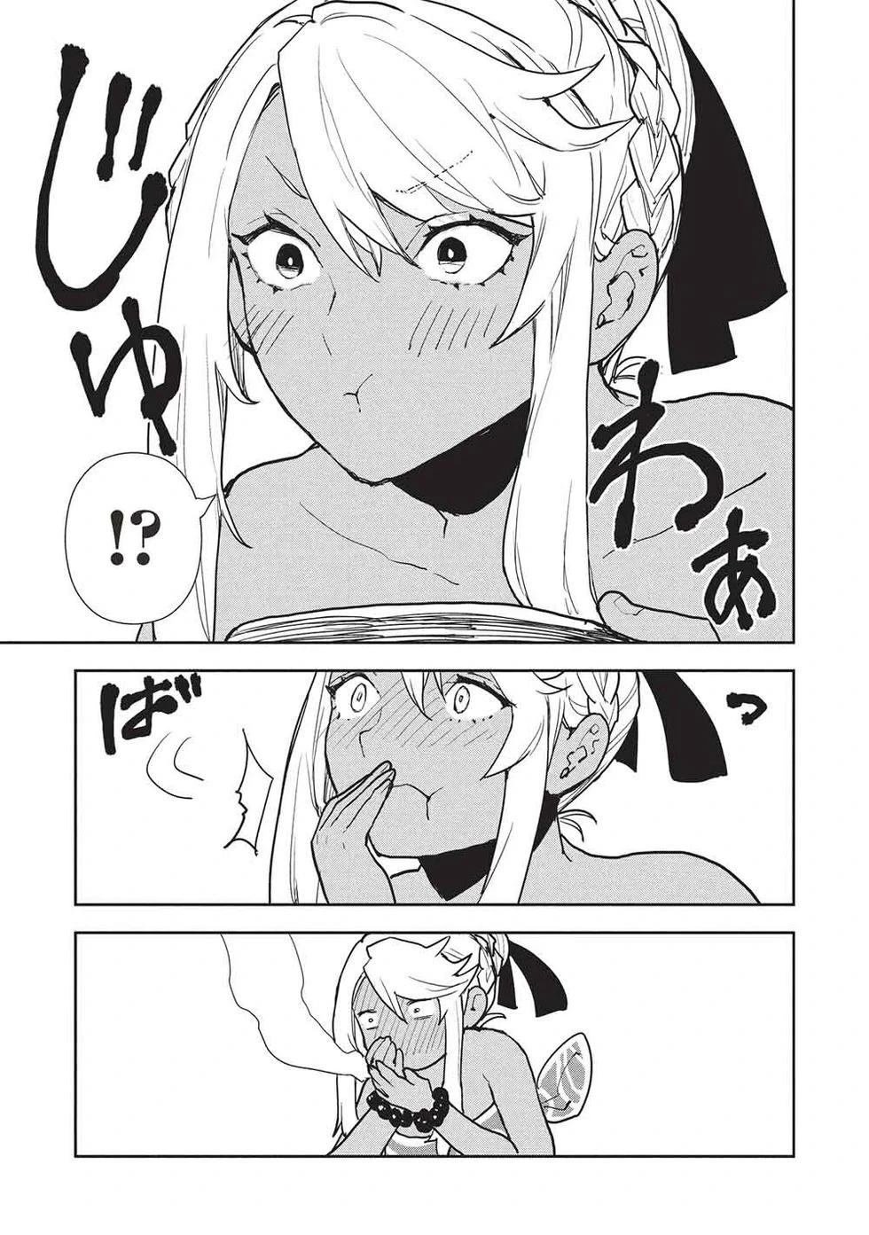 第64话