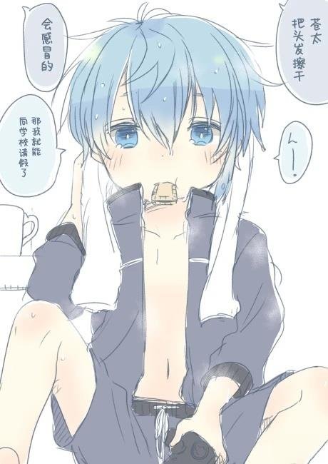 第4话