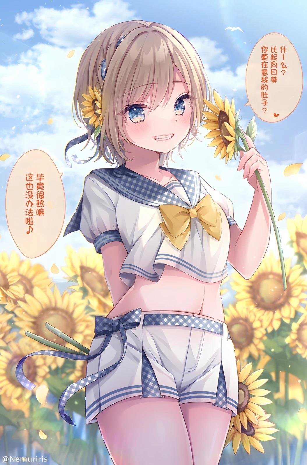 第99话