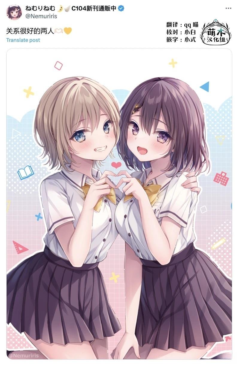 第100话