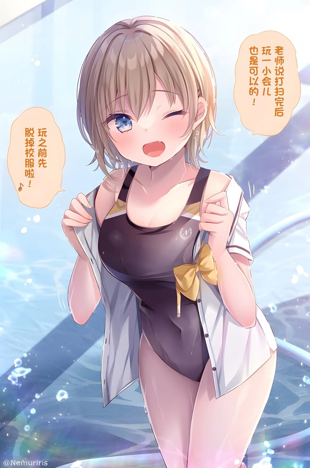 第101话