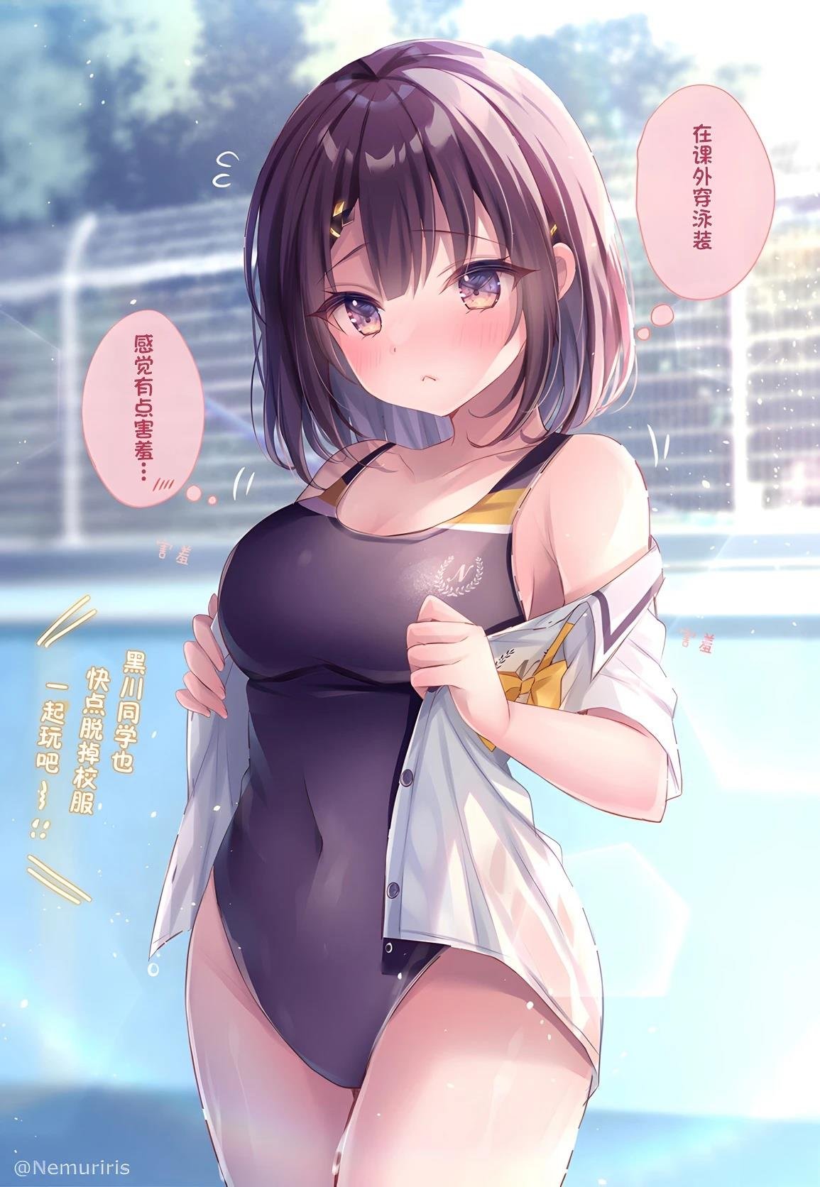 第101.5话
