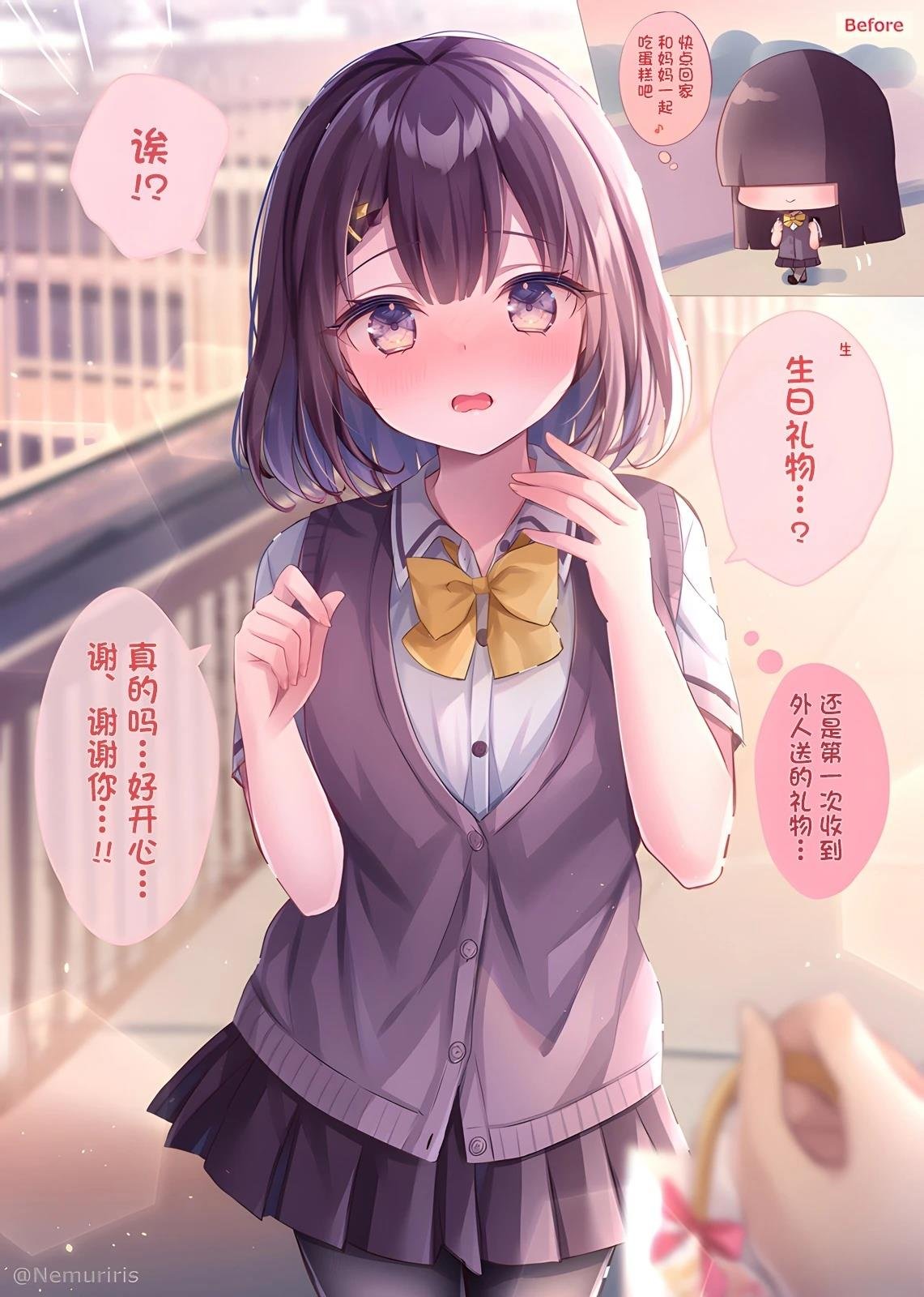 第102话