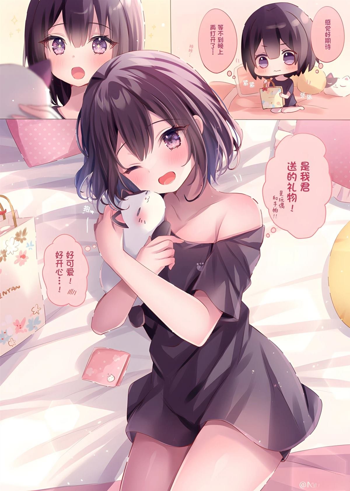第103话