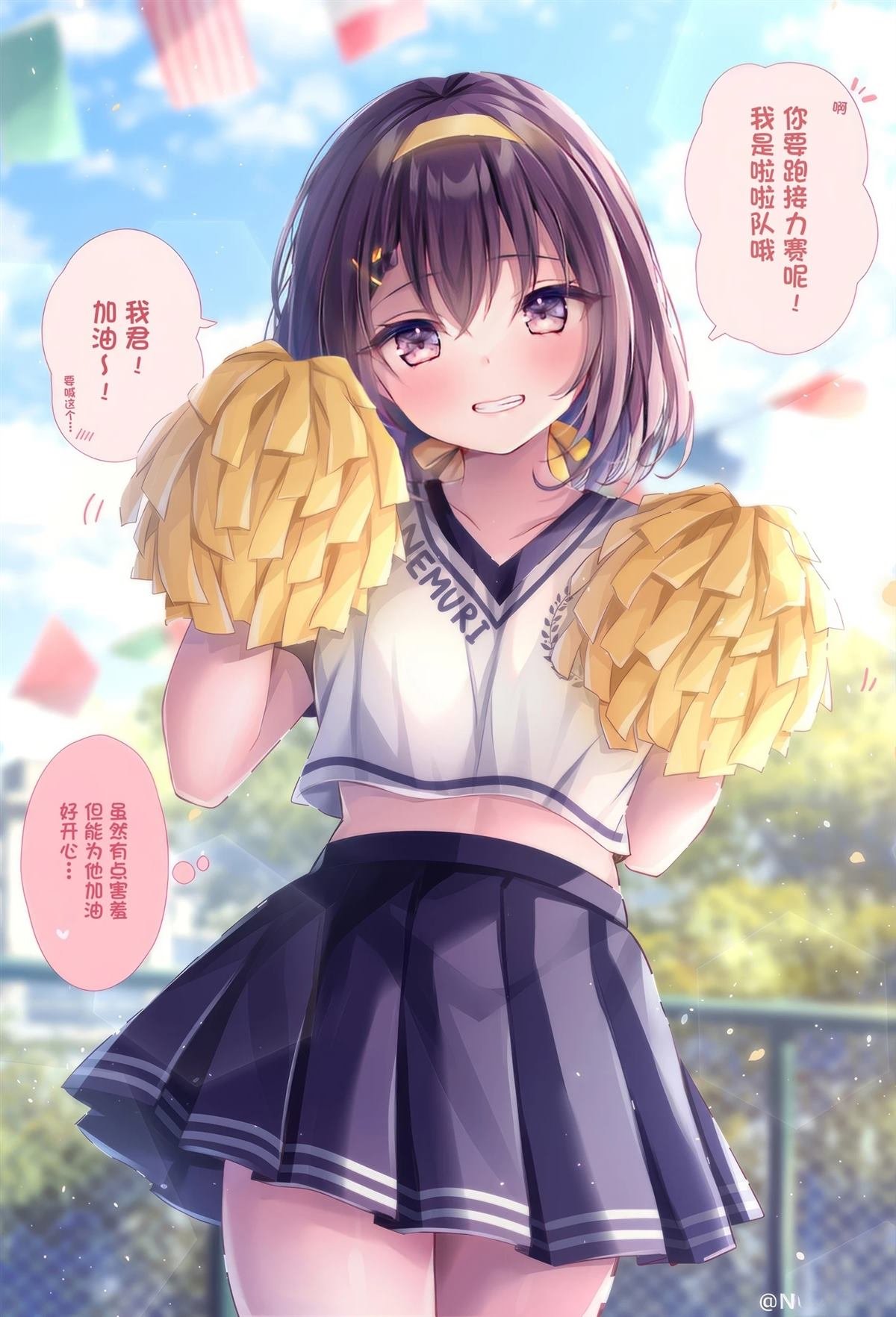 第104话