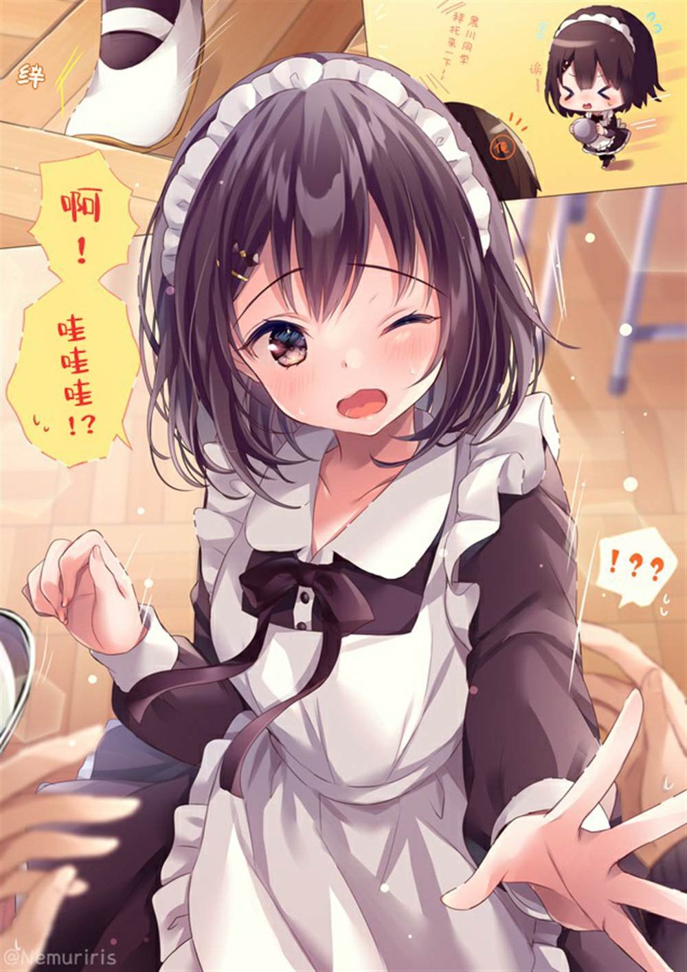 第11话