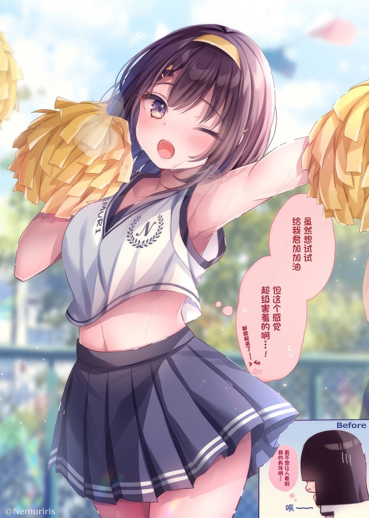 第105话