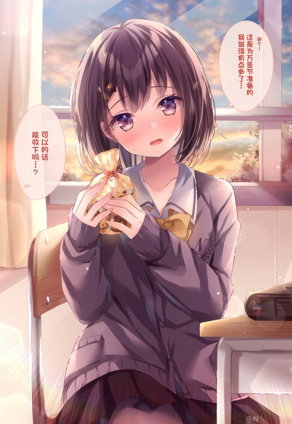 第106话