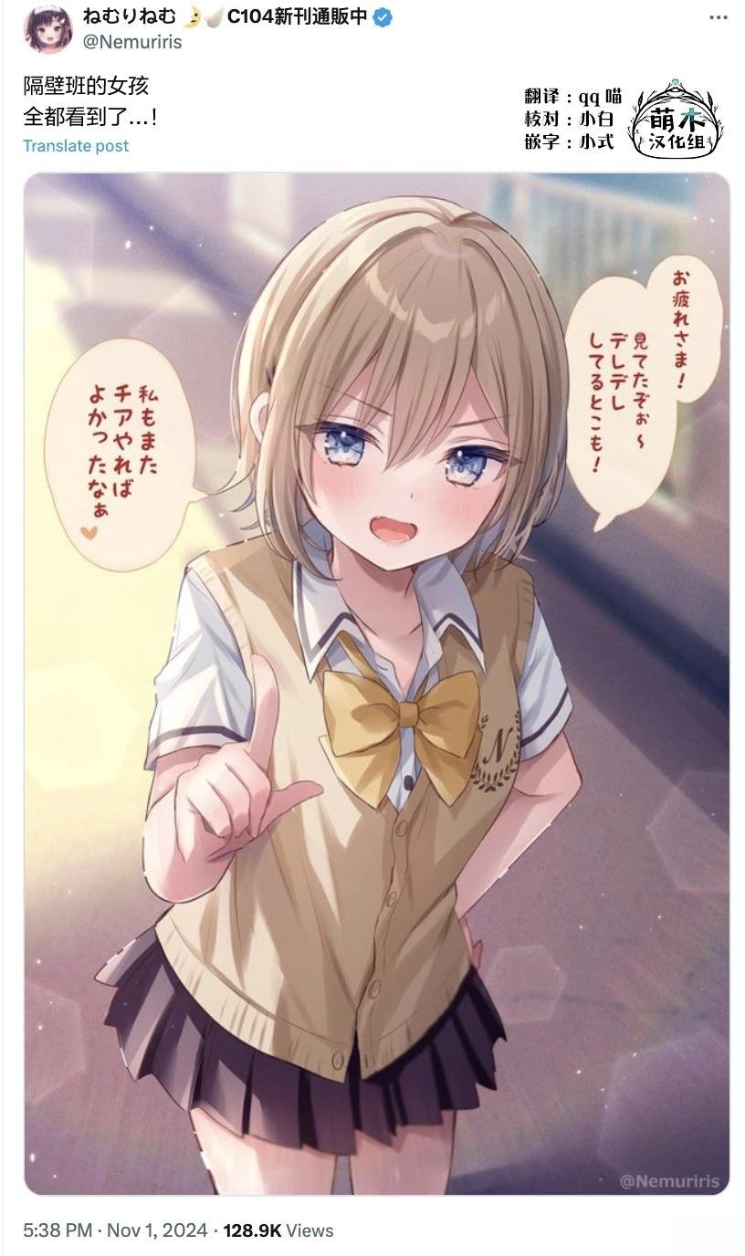 第107话