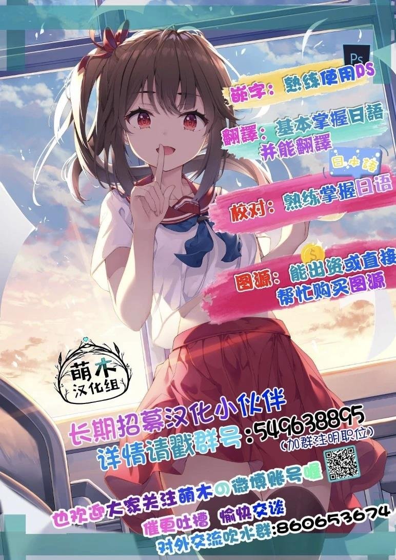 第111话